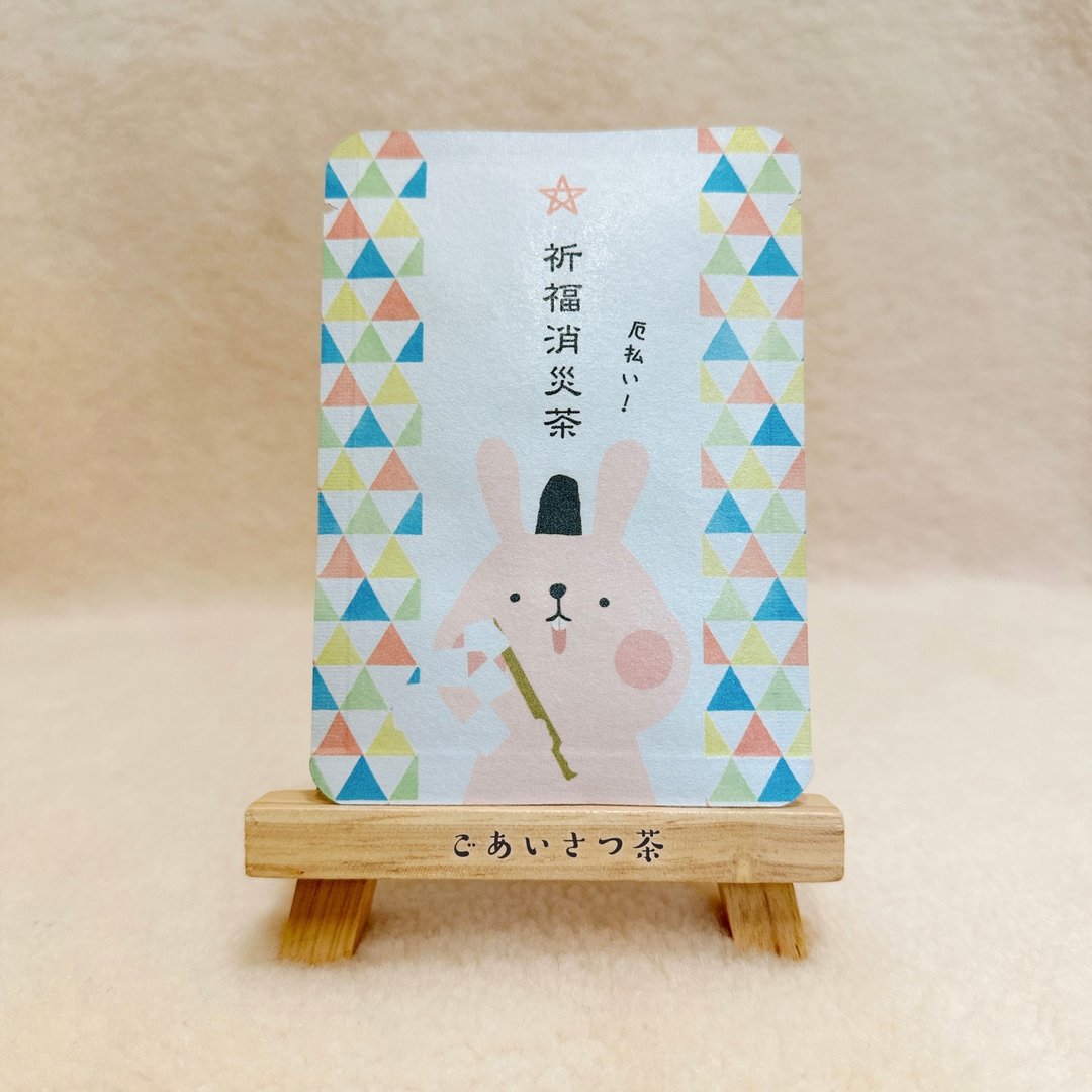 问候茶包_祈福消灾茶-京都玉露円缘茶1包入 - 茶 - 纸 多色