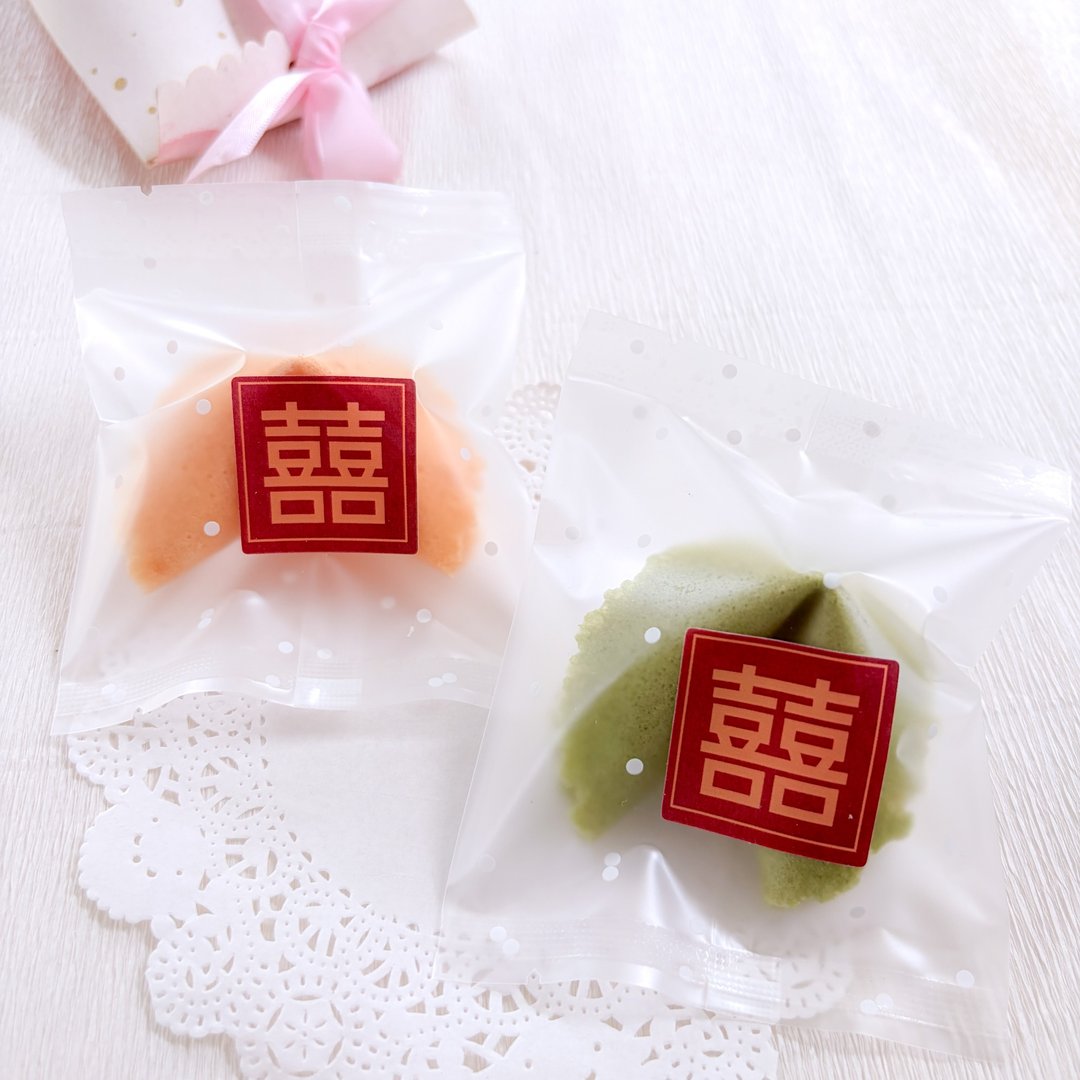 定制化签文毕业祝福考试祝福定制化幸运签饼 手工饼干 多款口味 - 手工饼干 - 新鲜食材 白色