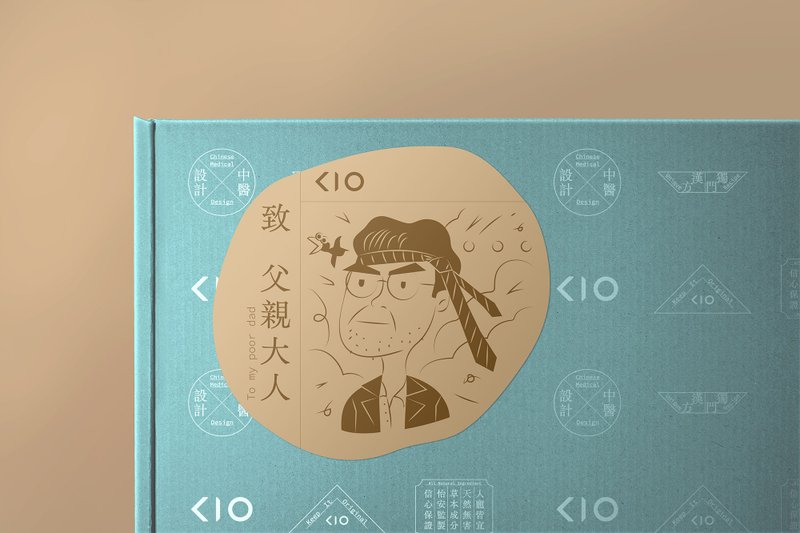 致 父亲大人 Set - 健康/养生 - 其他材质 多色