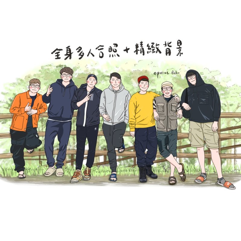 电子插画 韩系似颜绘 多人团体照 - 电子手绘真人画像/绘画/插画 - 其他材质 