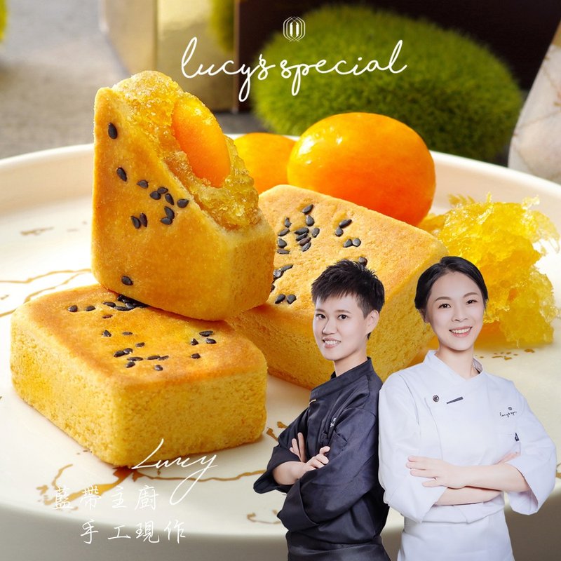 【LS手作甜点x蓝带主厨】双凤凤凰中秋礼盒(12入)(附提袋)(3盒) - 蛋糕/甜点 - 其他材质 