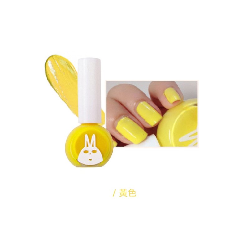 韩国 recipebox 韩兔可撕式水性儿童指甲油－活力黄 - 指甲油/指甲贴 - 其他材质 