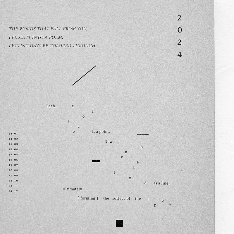 2024 染颜手帐 / 月记事手帐 - 笔记本/手帐 - 纸 白色