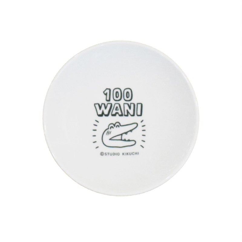 【100 WANI】一百天鳄鱼官方授权周边产品 鳄鱼logo设计鼓油碟 - 盘子/餐盘/盘架 - 陶 多色