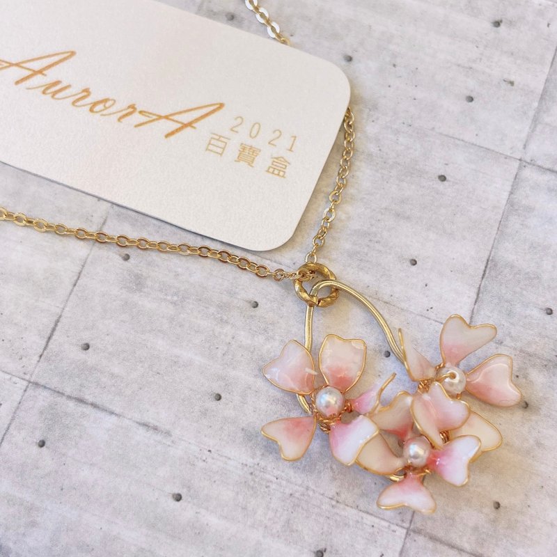 【AurorA百宝盒】B001樱花系列─樱花开─颈链 - 项链 - 树脂 粉红色