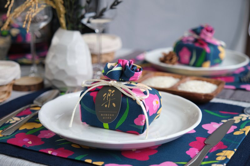 无米乐【小花砖-益全香米】 - 五谷杂粮/米 - 新鲜食材 蓝色