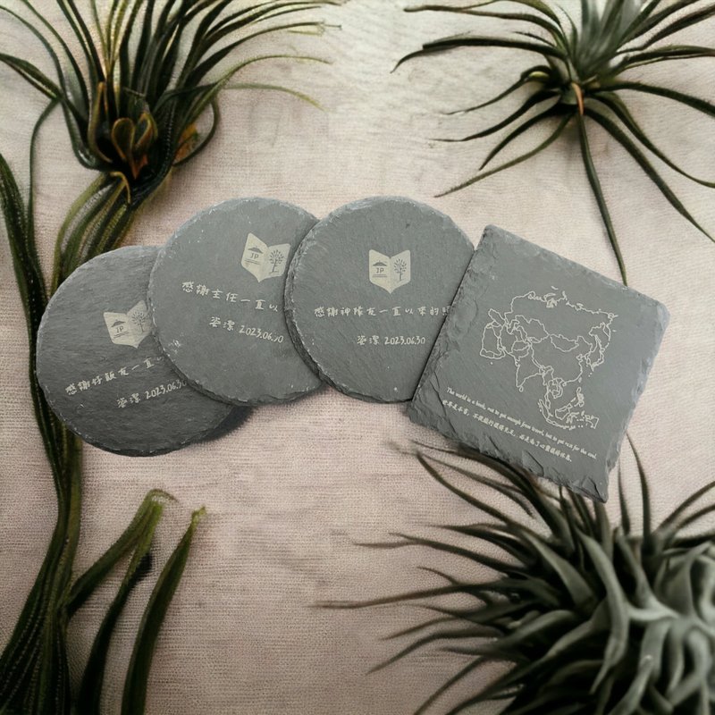【定制化-天然岩石杯垫】公司礼品 石板盘 日式 隔热杯垫 - 杯垫 - 石头 灰色