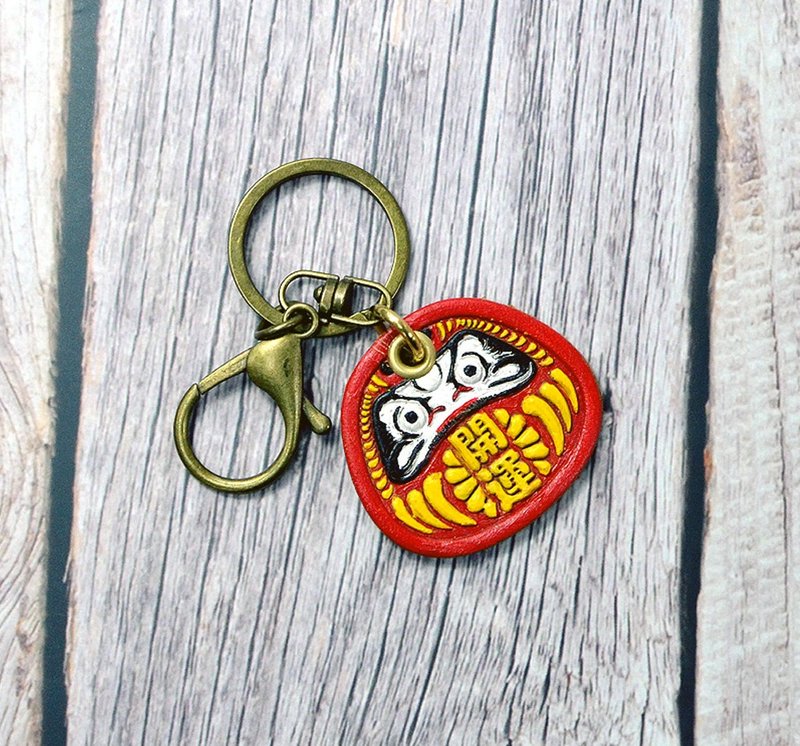 【手工上色 】开运达摩皮革钥匙圈(黄铜组件) - 吊饰 - 真皮 橘色