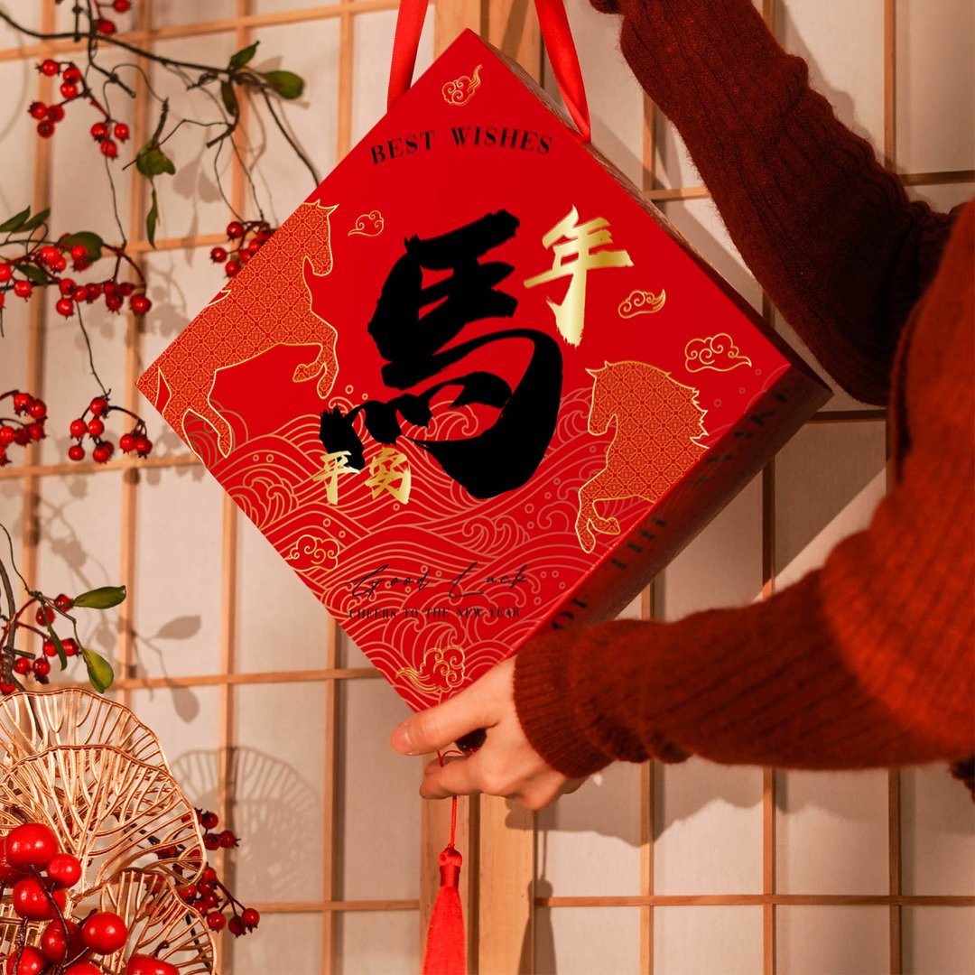 马年礼盒 2026 新年礼盒年节礼盒【满额免费烫金 / 一件包邮】 - 茶 - 纸 红色