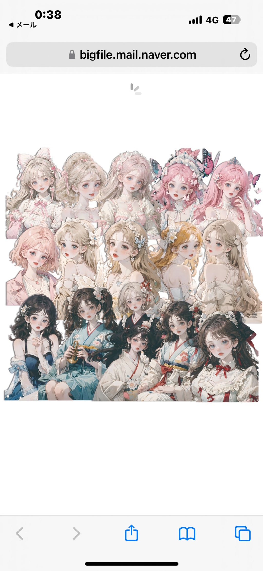 可爱女孩新款 - 贴纸 - 纸 