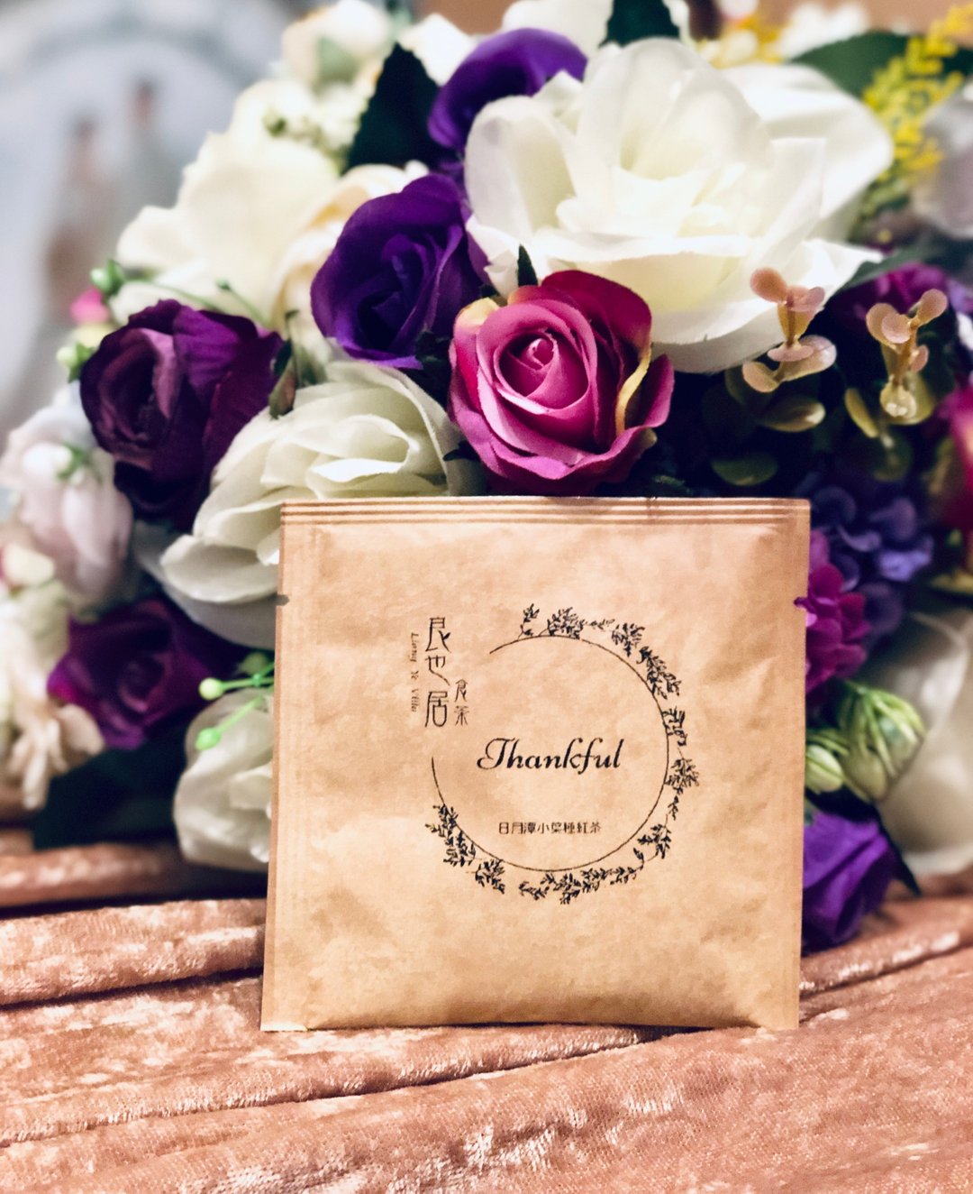 日月潭 小叶种红茶-手摘A级/原叶立体茶包— 婚礼迎宾礼物 - 茶 - 新鲜食材 