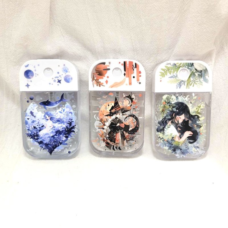 幻想少女-酒精分装喷瓶 - 水瓶/水壶 - 塑料 透明