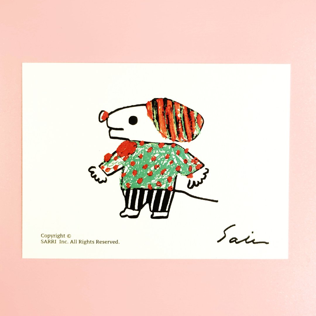 生日 明信片 生日卡  着色 插画  卡片 万用卡  爱 postcard - 卡片/明信片 - 纸 粉红色