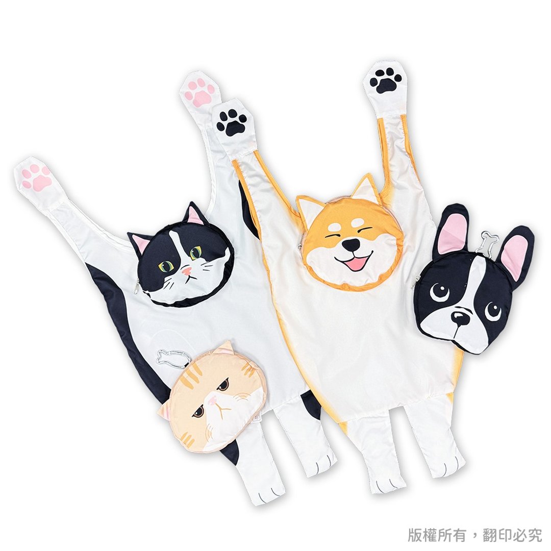 日本丸真 Wonderful piece 趣味收纳环保袋 (4 款可选) - 收纳用品 - 其他材质 
