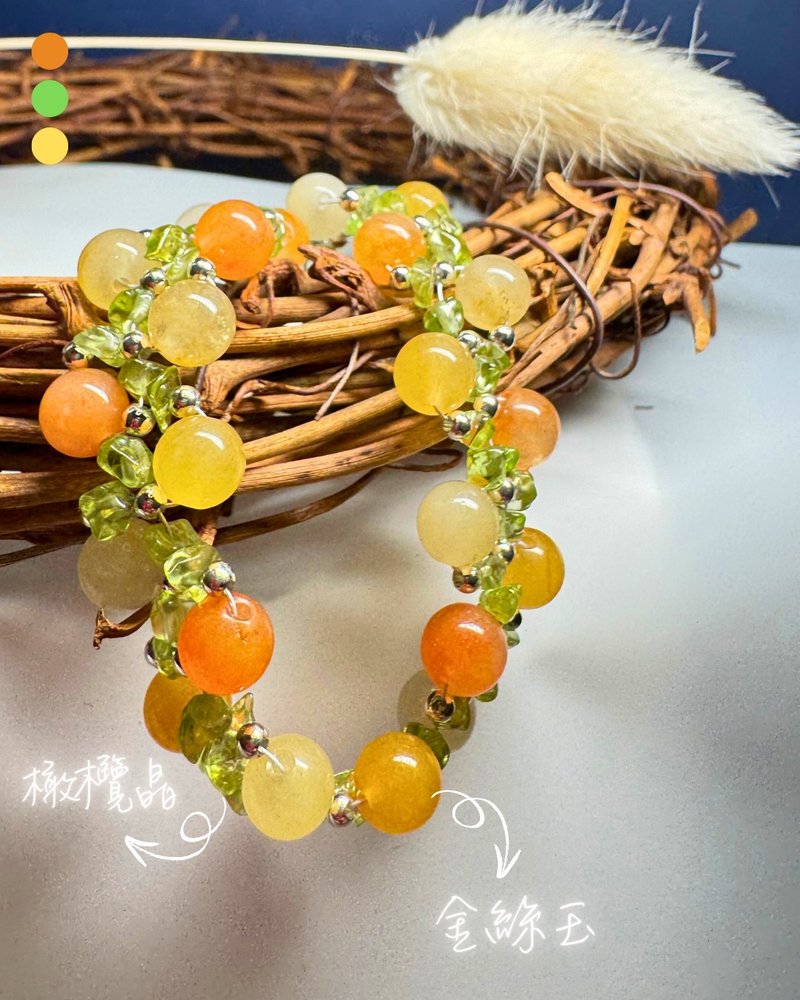 【橙夕加洲】金丝玉 橄榄晶 水晶手链 手链 订制 - 手链/手环 - 水晶 橘色