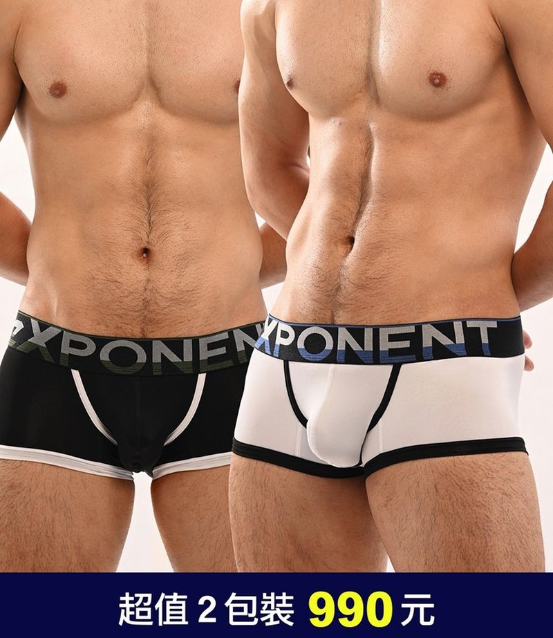 (8色)【超值 2 包装】DYNA 超滑顺凉感 四角内裤 白色+黑色 - 男士内衣裤 - 尼龙 白色