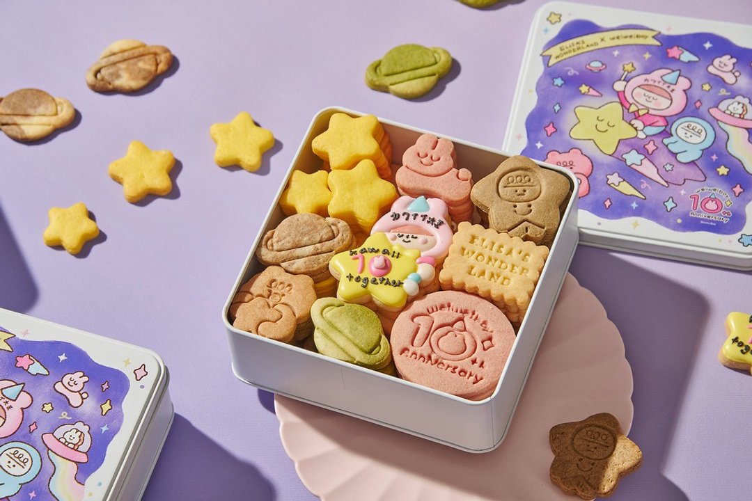 【梦幻星空】Elisa's Wonderland x Weiweiboy十周年联名饼干礼盒 - 手工饼干 - 新鲜食材 粉红色