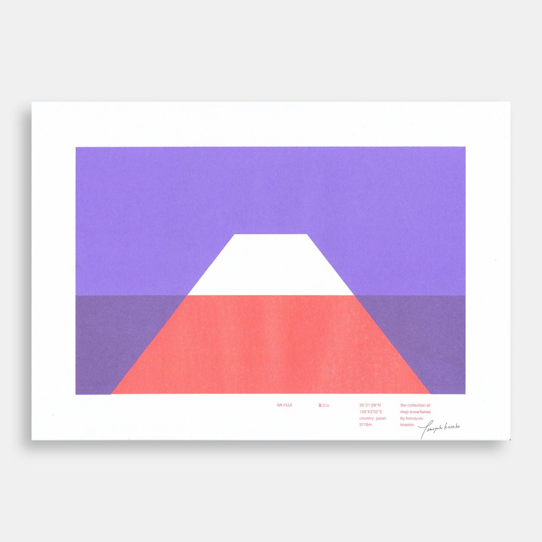Art Print (Riso) - 富士之秋 - 海报/装饰画/版画 - 纸 紫色