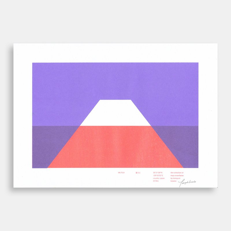 Art Print (Riso) - 富士之秋 - 海报/装饰画/版画 - 纸 紫色