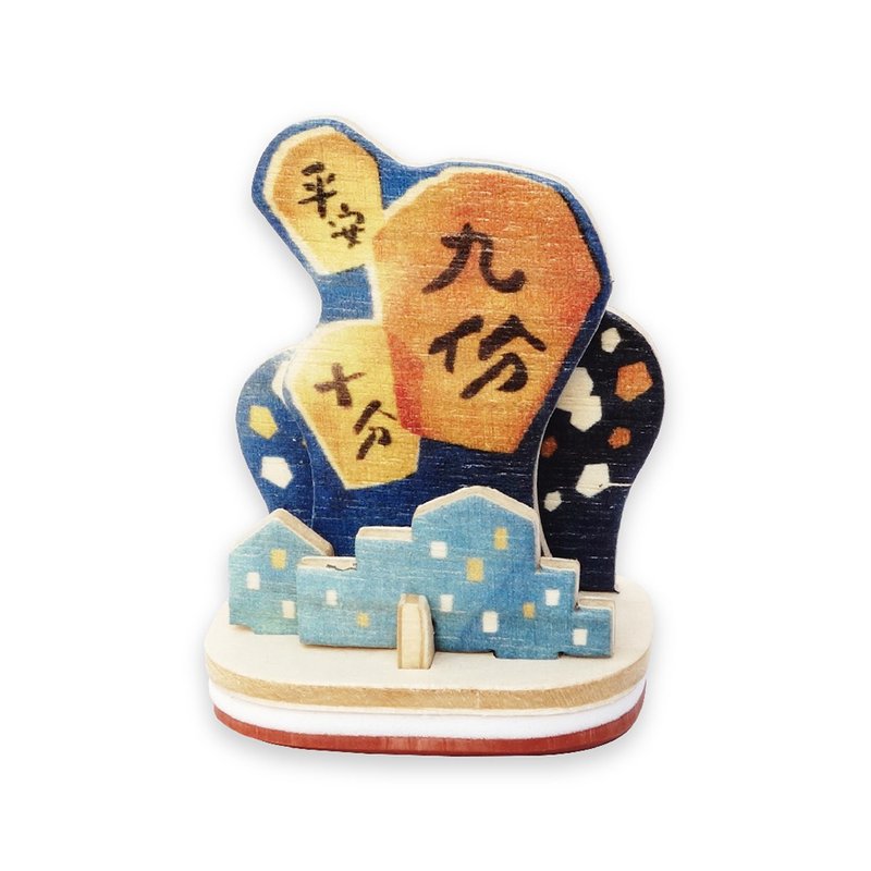 DIY印章明信片【印台湾-平安天灯】特色景点 木制模型玩具 - 木工/竹艺/纸艺 - 木头 橘色