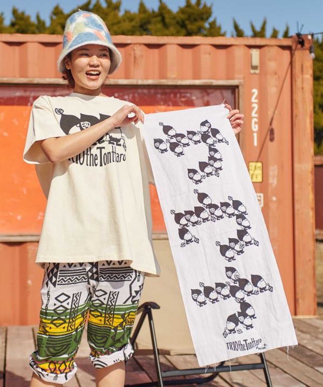 TENUGUI TOWEL - TONTTARO Sauna - 毛巾浴巾 - 其他材质 