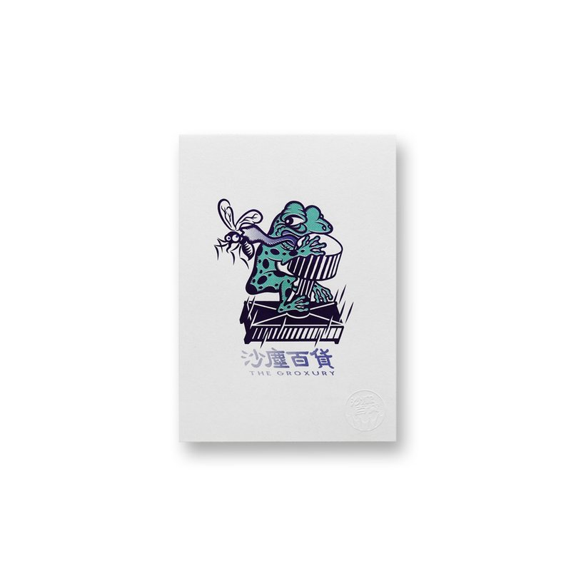 沙尘百货-温水煮蛙 Risograph孔版印刷海报 - 海报/装饰画/版画 - 纸 白色