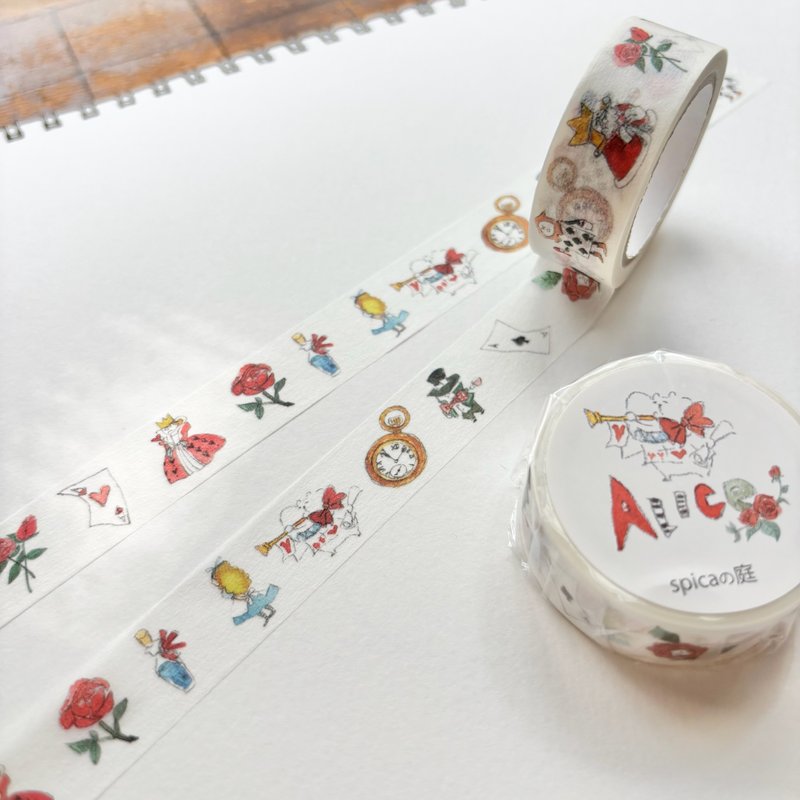 海 / muu 章 15mm × 7m 和纸胶带 - 纸胶带 - 纸 