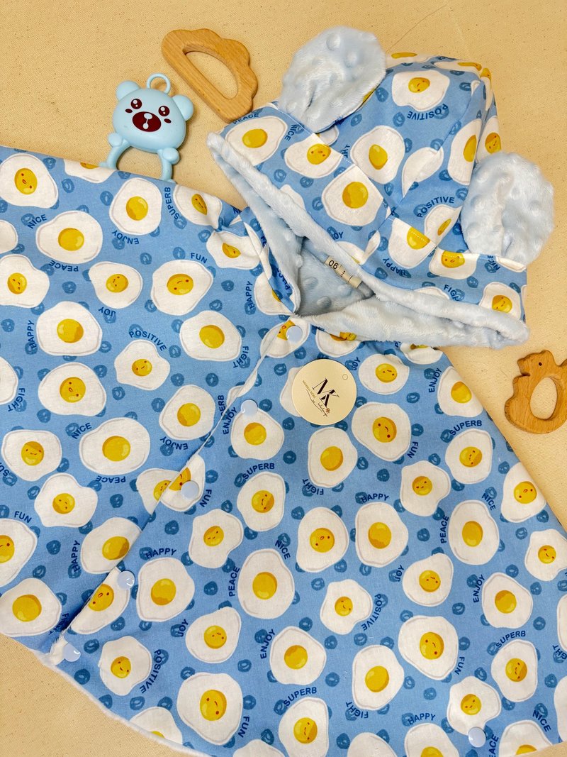 快乐煎蛋派对 Sunny Egg Party Cloak 手作斗篷 弥月礼盒 - 童装外套 - 棉．麻 蓝色