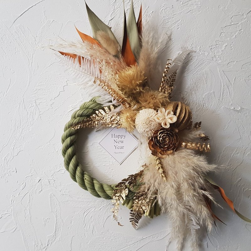 马年迎新春│金色祈福注连绳│过年祝贺花礼│ - 干燥花/捧花 - 植物．花 金色