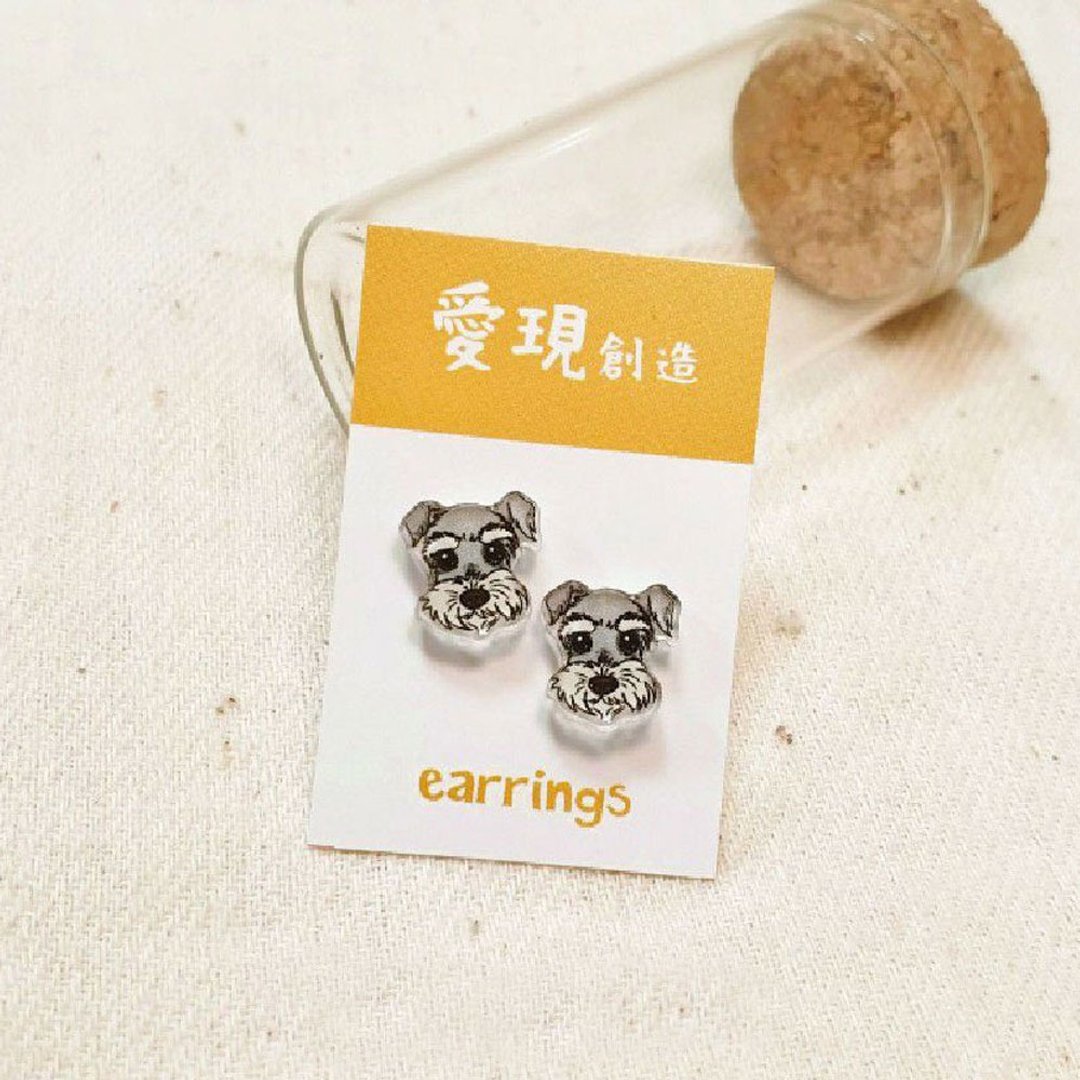 雪纳瑞犬 4毛色 自创猫狗图样 宠物 压克力针式 / 夹式 耳环 - 耳环/耳夹 - 棉 多色