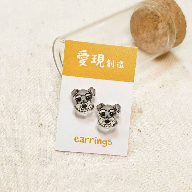 雪纳瑞犬 4毛色 自创猫狗图样 宠物 压克力针式 / 夹式 耳环 - 耳环/耳夹 - 棉．麻 多色
