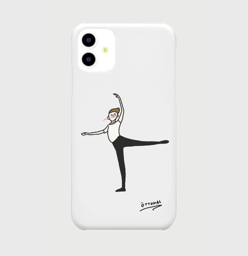 Ballet Boy Smartphone Case - 其他 - 塑料 白色