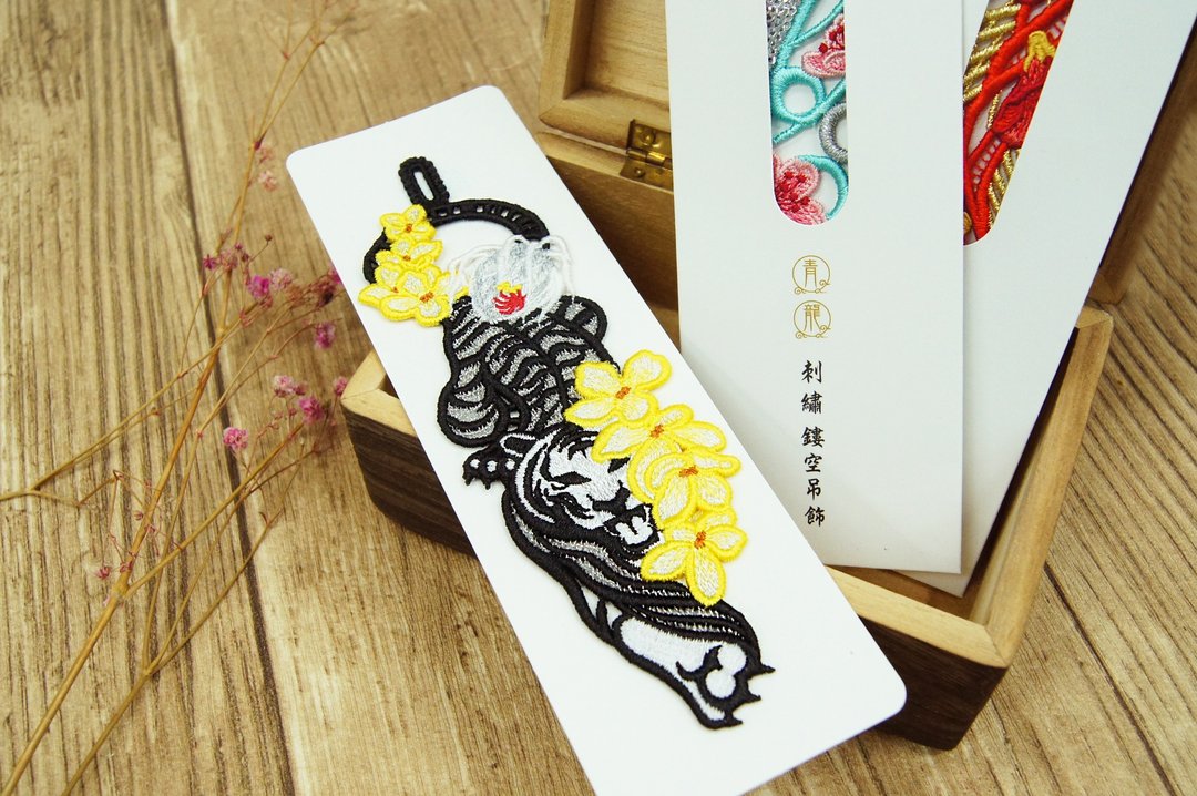 刺绣扣饰/饰品 | 梦幻游戏系列 - 白虎 | ishow 爱绣 - 吊饰 - 绣线 多色