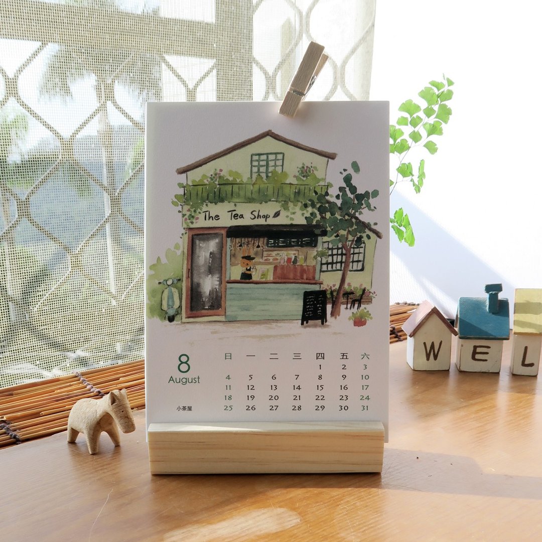 2019小草屋木底座桌历 - 年历/台历 - 纸 