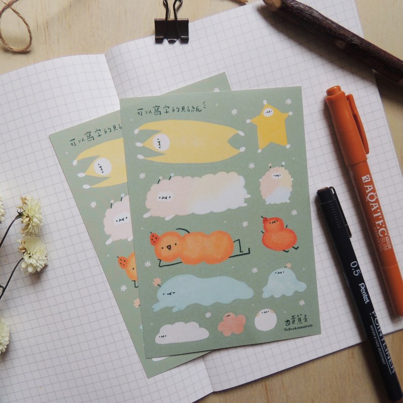 可以写字的蕉星贴纸－割型贴纸 合成防水贴纸 和纸贴纸 - 贴纸 - 纸 多色