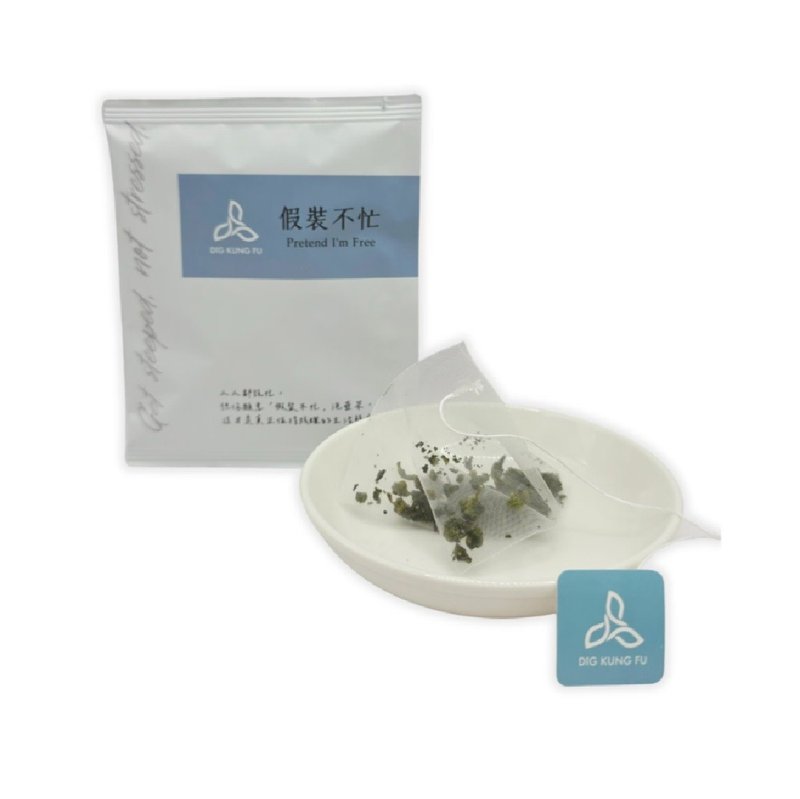 假装不忙立体茶包 - 茶 - 其他材质 