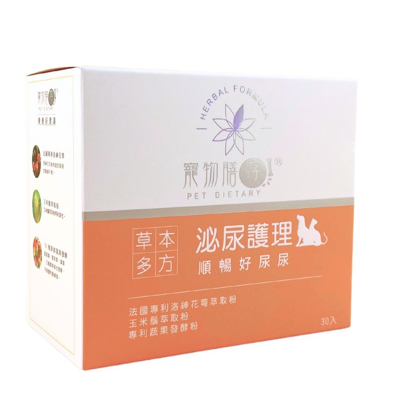 宠物泌尿保健-呵护泌尿道.小便不费力 - 其他 - 其他材质 