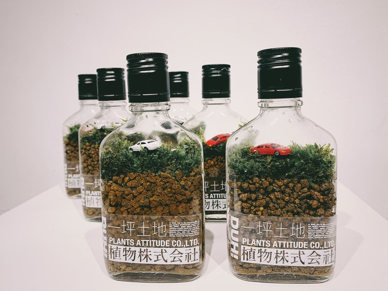 一坪土地 植物株式会社 - 植栽 - 植物．花 绿色
