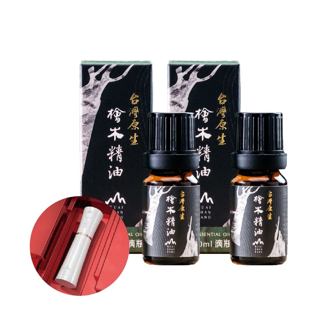 【桧山坊】 台湾原生桧木精油滴瓶10ml 两瓶--加赠补水仪 - 香薰/精油/线香 - 精油 