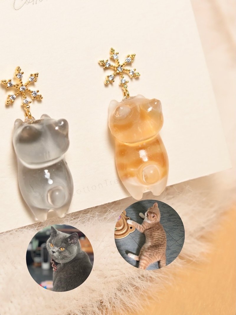 【定制猫咪】猫咪礼物琉光猫咪手作耳环 - 耳环/耳夹 - 树脂 橘色