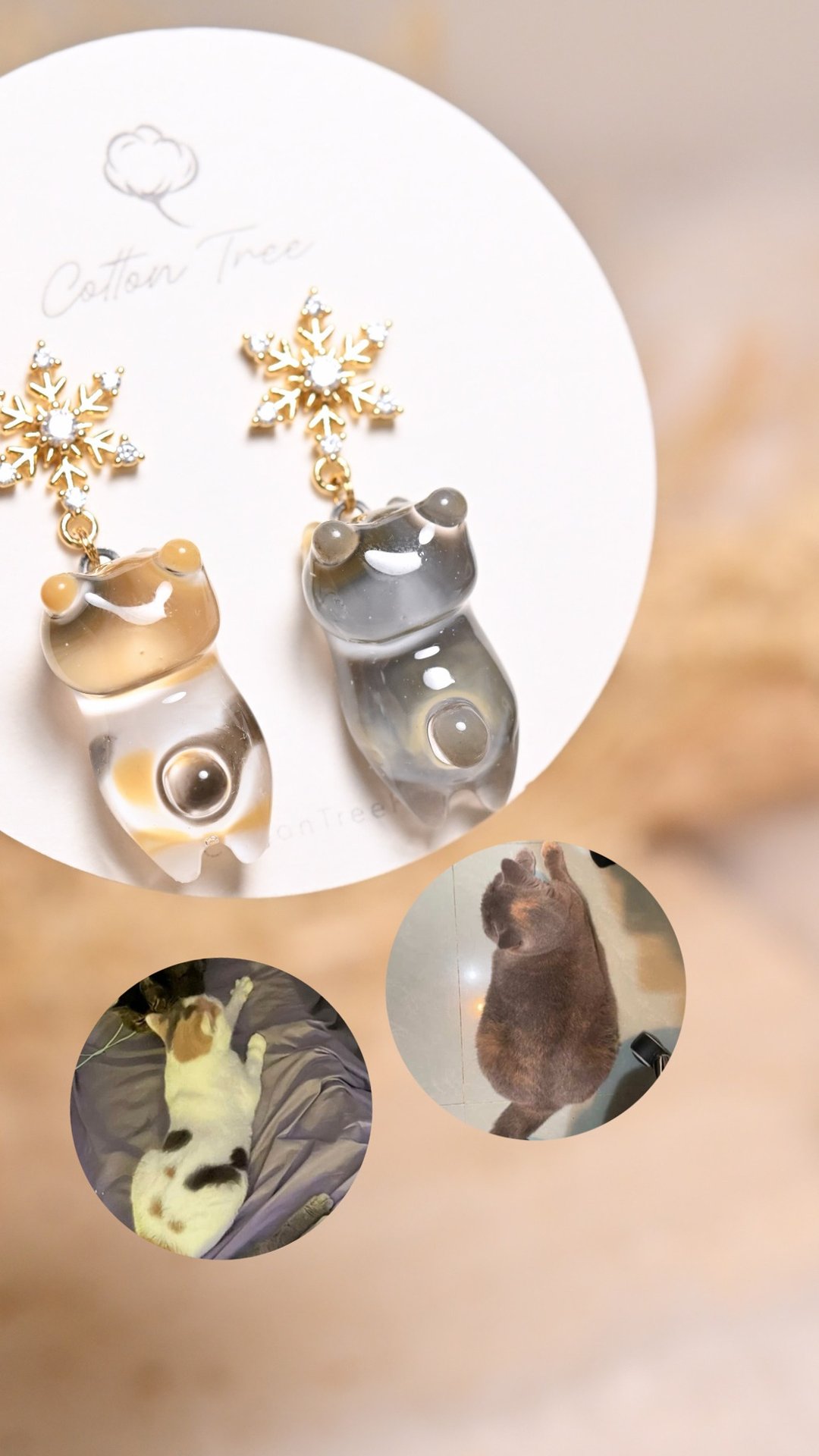 【定制猫咪】猫咪礼物琉光雪花猫咪手作耳环 - 耳环/耳夹 - 树脂 橘色