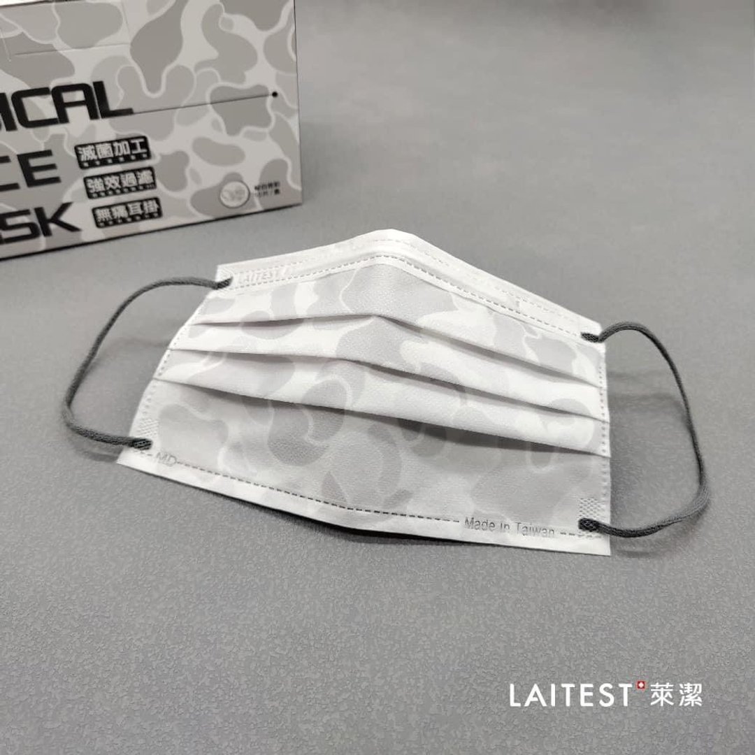 LAITEST莱洁医疗防护平面式口罩-绽白迷彩-新色登场 - 其他 - 其他材质 白色