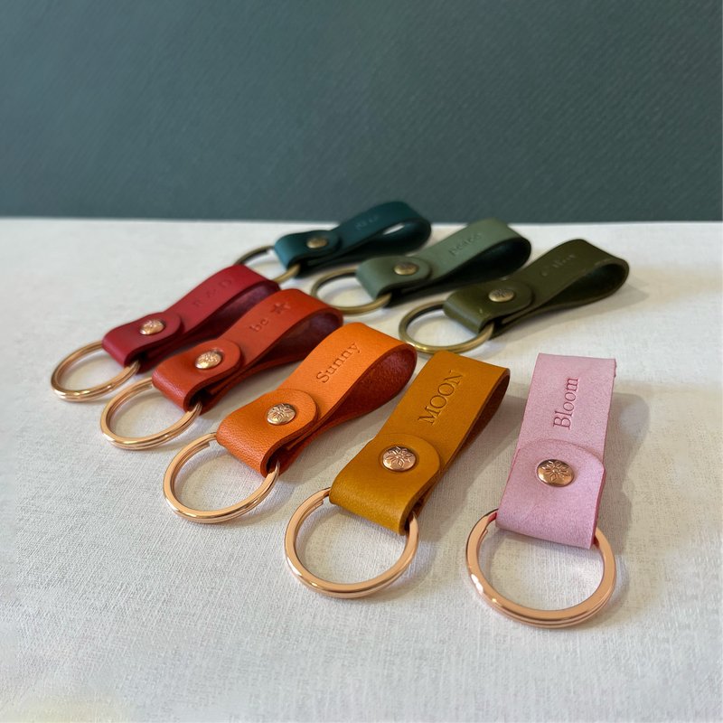 Cube 皮革钥匙圈 花园系列/植鞣革钥匙圈/情侣礼物【一组2个 】 - 钥匙链/钥匙包 - 真皮 