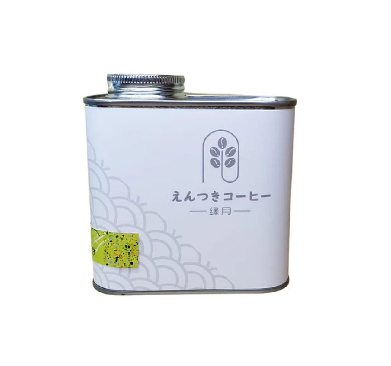 莫卡庄园雪莉威士忌酒桶处理咖啡豆 - 咖啡 - 新鲜食材 