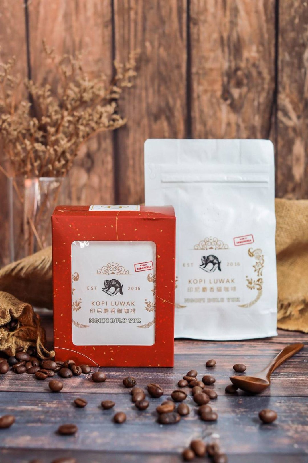 印尼麝香猫咖啡 (中烘焙) - 咖啡 - 新鲜食材 咖啡色