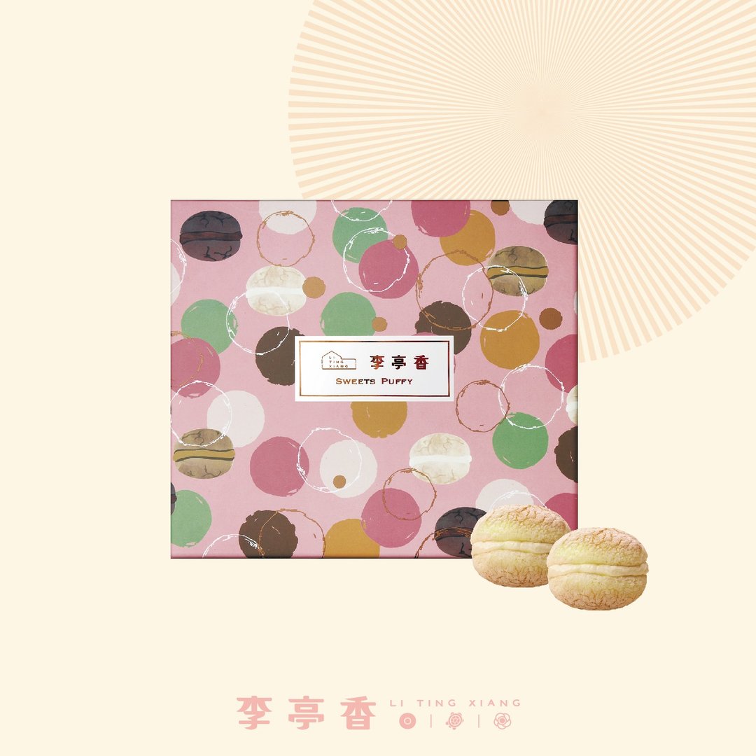 2026新春 I 经典原味小泡芙 I 12入 | 李亭香 - 蛋糕/甜点 - 新鲜食材 粉红色