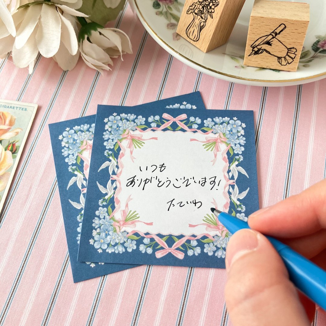 花卉手帕备忘录 - 勿忘草 - 信封/信纸 - 纸 蓝色