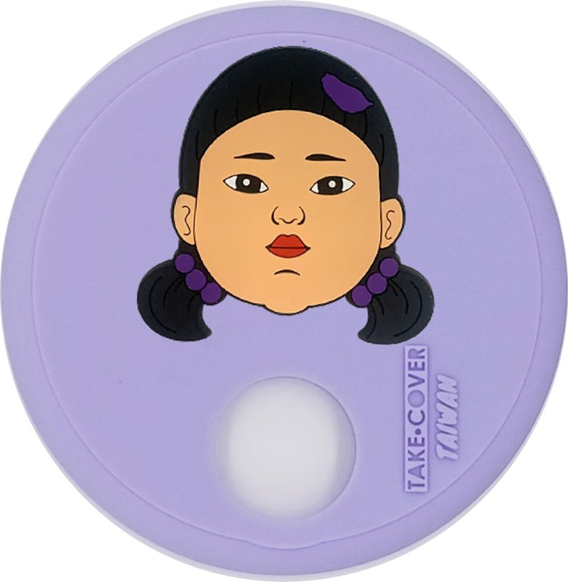 【拿盖子2冰霸杯盖】-123木头人-主题冰霸杯盖 - 其他杯子 - 硅胶 多色