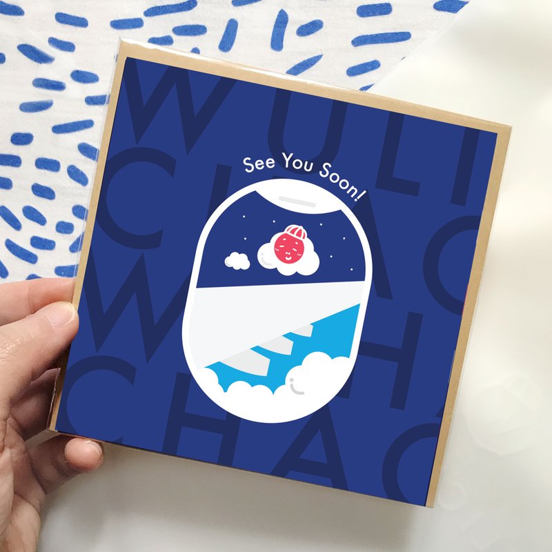 See you soon! 心意卡 - 卡片/明信片 - 纸 