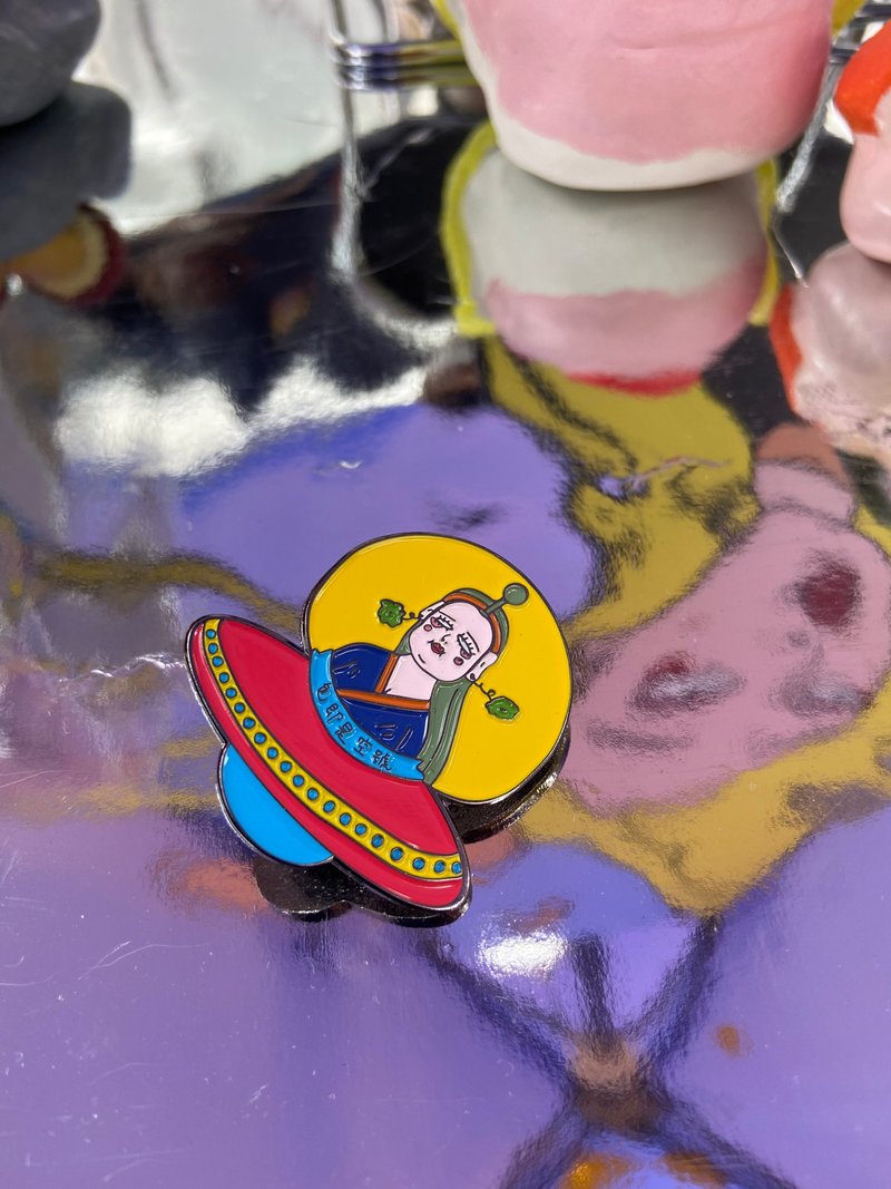 色即是空号飞船襟章 - 徽章/别针 - 铝合金 多色